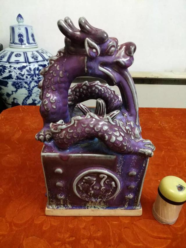 宋代钧瓷赏析，