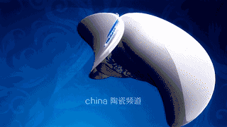 【关注】当诗歌邂逅钧瓷