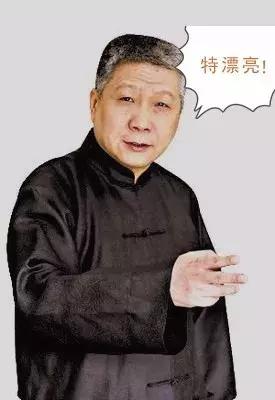 马未都：这是我40年来见过的最漂亮的钧瓷盘子