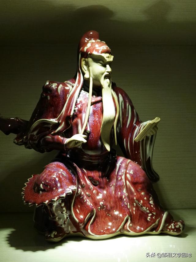 文化精粹：钧瓷之美