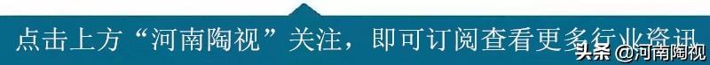 「了解」钧瓷的起源、鼎盛与涅槃