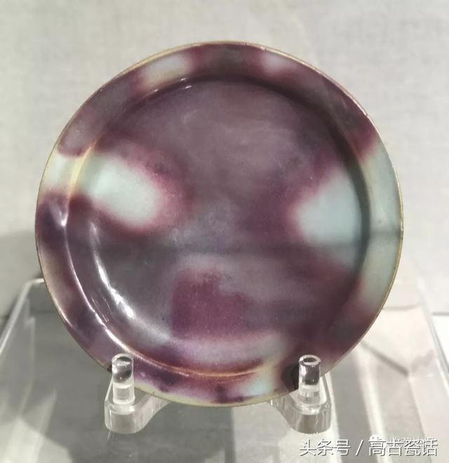 钧窑最全的学习资料