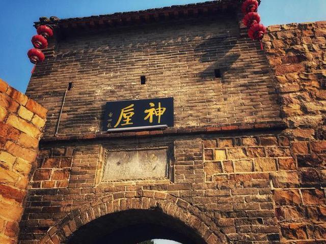河南“鲜少人知”的古镇，号称“我国钧瓷之都”，名字常被读错